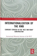 Internationalization of the RMB - MPHOnline.com