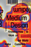 Medium Design - MPHOnline.com