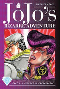 Jojo's Bizarre Adventure 1 - MPHOnline.com