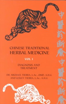 Chinese Traditional Herbal Medicine - MPHOnline.com