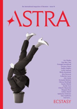 Astra - MPHOnline.com