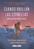 Cuando brillan las estrellas/ When Stars Are Scattered - MPHOnline.com