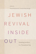 Jewish Revival Inside Out - MPHOnline.com