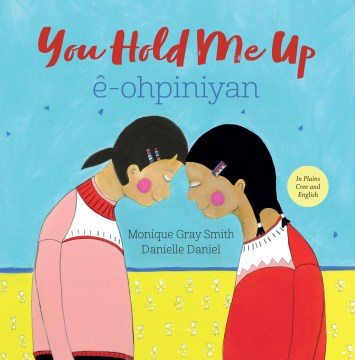 You Hold Me Up/ Ki Kihceyimin Mana - MPHOnline.com