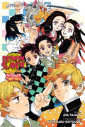 Demon Slayer: Kimetsu no Yaiba―The Flower of Happiness (Demon Slayer: Kimetsu no Yaiba Novels) - MPHOnline.com