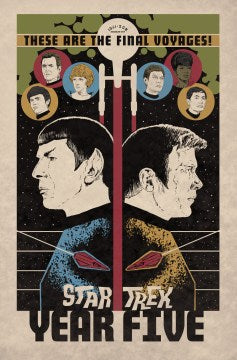 Star Trek 1 - MPHOnline.com