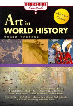 Art in World History - MPHOnline.com