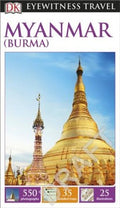 Myanmar (Burma) (2016) - MPHOnline.com