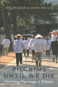 Pilgrims Until We Die - MPHOnline.com