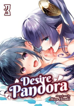 Desire Pandora 3 - MPHOnline.com