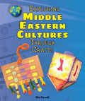 Exploring Middle Eastern Cultures Through Crafts - MPHOnline.com