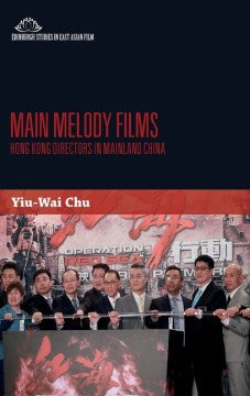 Main Melody Films - MPHOnline.com