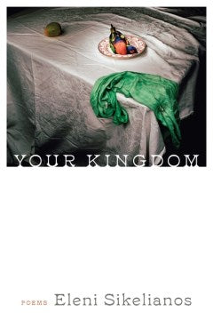 Your Kingdom - MPHOnline.com