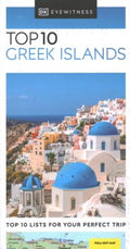 Greek Islands - MPHOnline.com