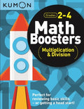 Kumon Math Boosters Multiplication & Division Grades 2-4 - MPHOnline.com