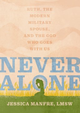 Never Alone - MPHOnline.com