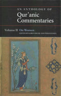 An Anthology of Qur'anic Commentaries - MPHOnline.com