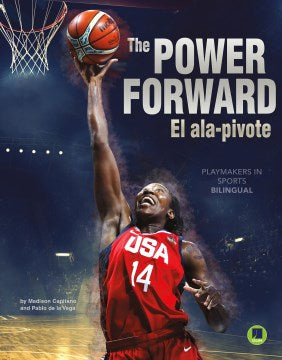 The Power Forward / El ala-pivot - MPHOnline.com