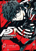 Persona 5 Mementos Mission 1 - MPHOnline.com