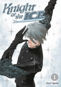 Knight of the Ice 1 - MPHOnline.com