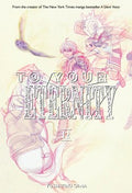 To Your Eternity 12 - MPHOnline.com