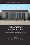 China's New Social Policy - MPHOnline.com