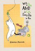 With a Dog and a Cat, Every Day Is Fun 6 - MPHOnline.com