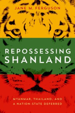 Repossessing Shanland - MPHOnline.com