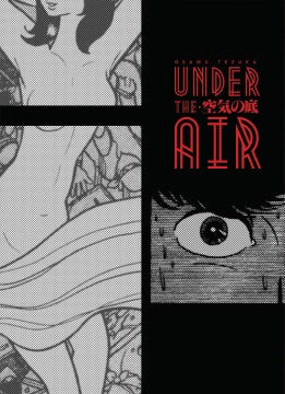 Under the Air - MPHOnline.com