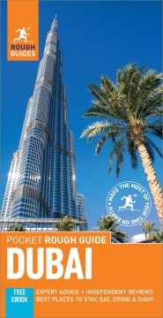 Pocket Dubai 3 - MPHOnline.com