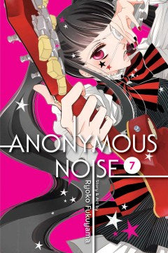 Anonymous Noise 7 - MPHOnline.com