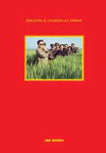 Kim Jong Il Looking at Things - MPHOnline.com