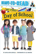 My First Day of School - MPHOnline.com