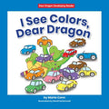 I See Colors, Dear Dragon - MPHOnline.com