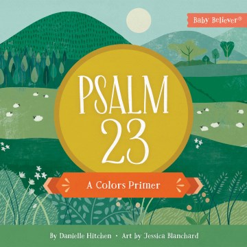 Psalm 23 - MPHOnline.com