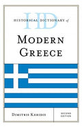 Historical Dictionary of Modern Greece - MPHOnline.com