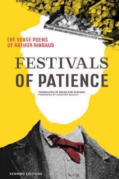 Festivals of Patience - MPHOnline.com