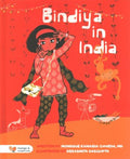 Bindiya in India - MPHOnline.com