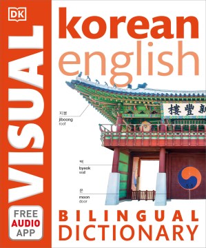 Dk Korean-english Bilingual Visual Dictionary - MPHOnline.com