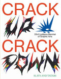 Crack Up-crack Down - MPHOnline.com