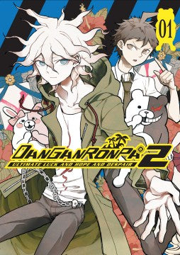 Danganronpa 2 - Ultimate Luck and Hope and Despair 1 - MPHOnline.com