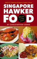 Singapore Hawker Food - MPHOnline.com