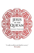 Jesus in the Quran - MPHOnline.com