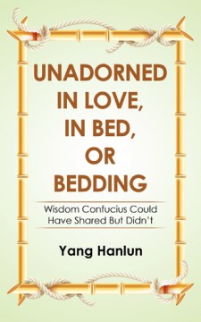 Unadorned in Love, in Bed, or Bedding - MPHOnline.com