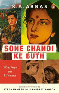 Sone Chandi Ke Buth - MPHOnline.com