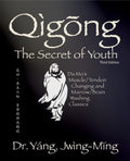 Qigong - MPHOnline.com