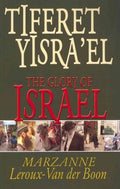 Tiferet Yisra'el / The Glory of Israel - MPHOnline.com