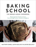 Baking School - MPHOnline.com