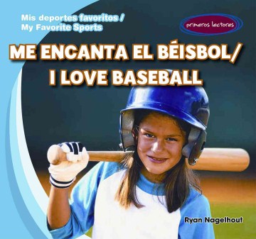 Me encanta el beisbol / I Love Baseball - MPHOnline.com