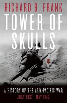 Tower of Skulls - MPHOnline.com